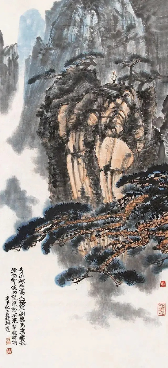 张大千弟子梁树年先生国画山水画