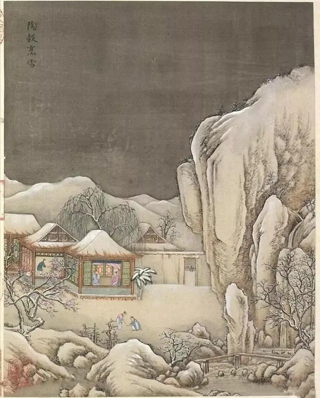 国画清代雪景山水画