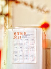 1EB08792-8F80-4FFB-BD66-27FAE32A69E1/L0/001