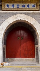 D31CE3D9-515D-4C75-B13D-33C9EF53742A/L0/001