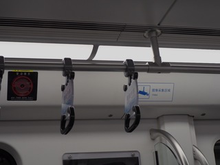 8F5FA82F-9F3D-4FC8-B4F1-1F1509FBBC16/L0/001