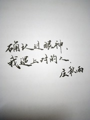 A1B16F5B-9CB6-4B92-A1E2-1E725B48877D/L0/001