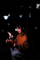 4C724091-4EF4-4FC5-9A3D-2FC53649969D/L0/001