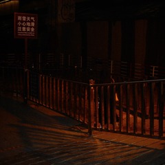 86344