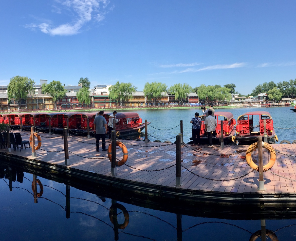 游船码头 公园 湖泊 晴朗 天气