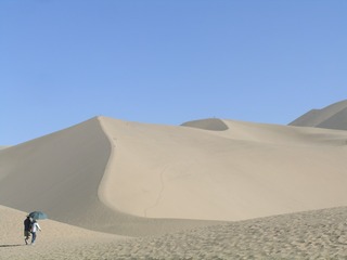 200483