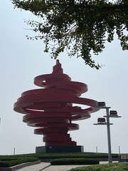 6DA13A14-D17E-43AB-86D4-418116913C43/L0/001