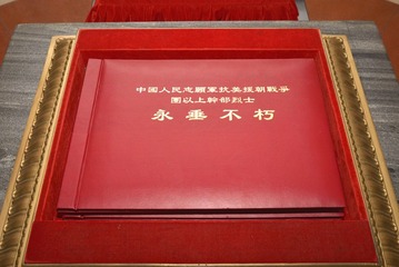 1000010891