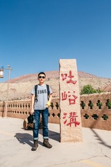 IMG_8084-编辑