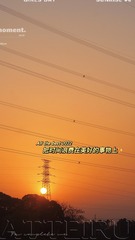 7C8EF00E-D080-4618-8CEF-7C30A21B95A3/L0/001