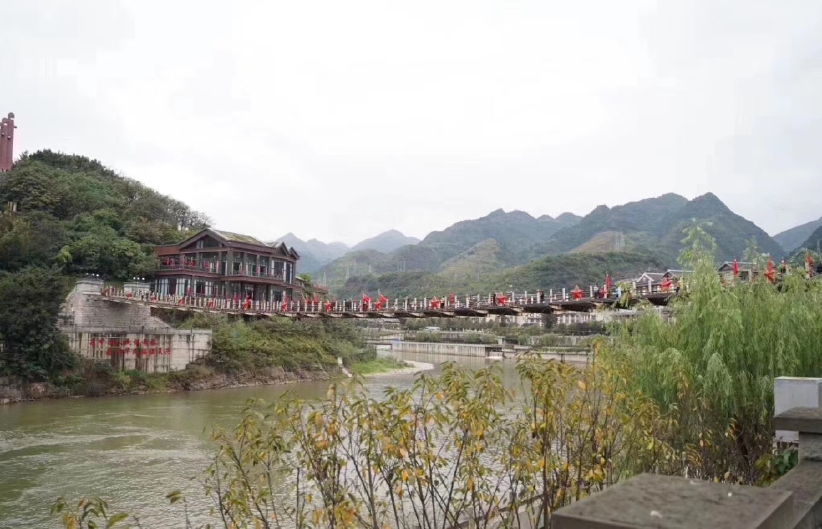 贵州茅台镇风光