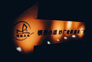 6BCEA423-65C6-4D8D-9337-250661CC1D58/L0/001