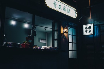 1C1D567A-AC29-45F0-9A46-302FCE68E6C6/L0/001