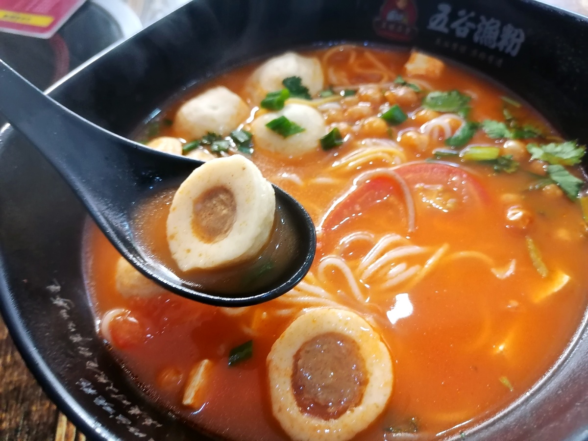 五谷鱼粉番茄汤底人间美味