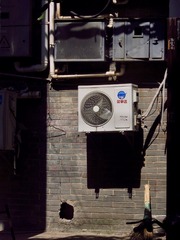 7605788D-895A-4D35-BA42-523041FFD8DE/L0/001