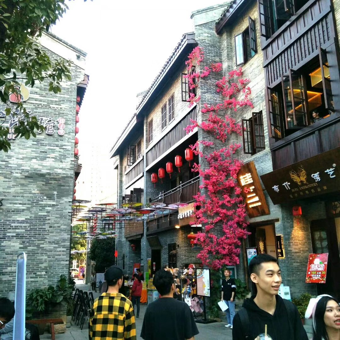 南宁三街两巷
