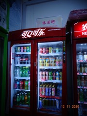 E5B5D8C8-A1F4-4B1C-84C2-529E9BB68D99/L0/001