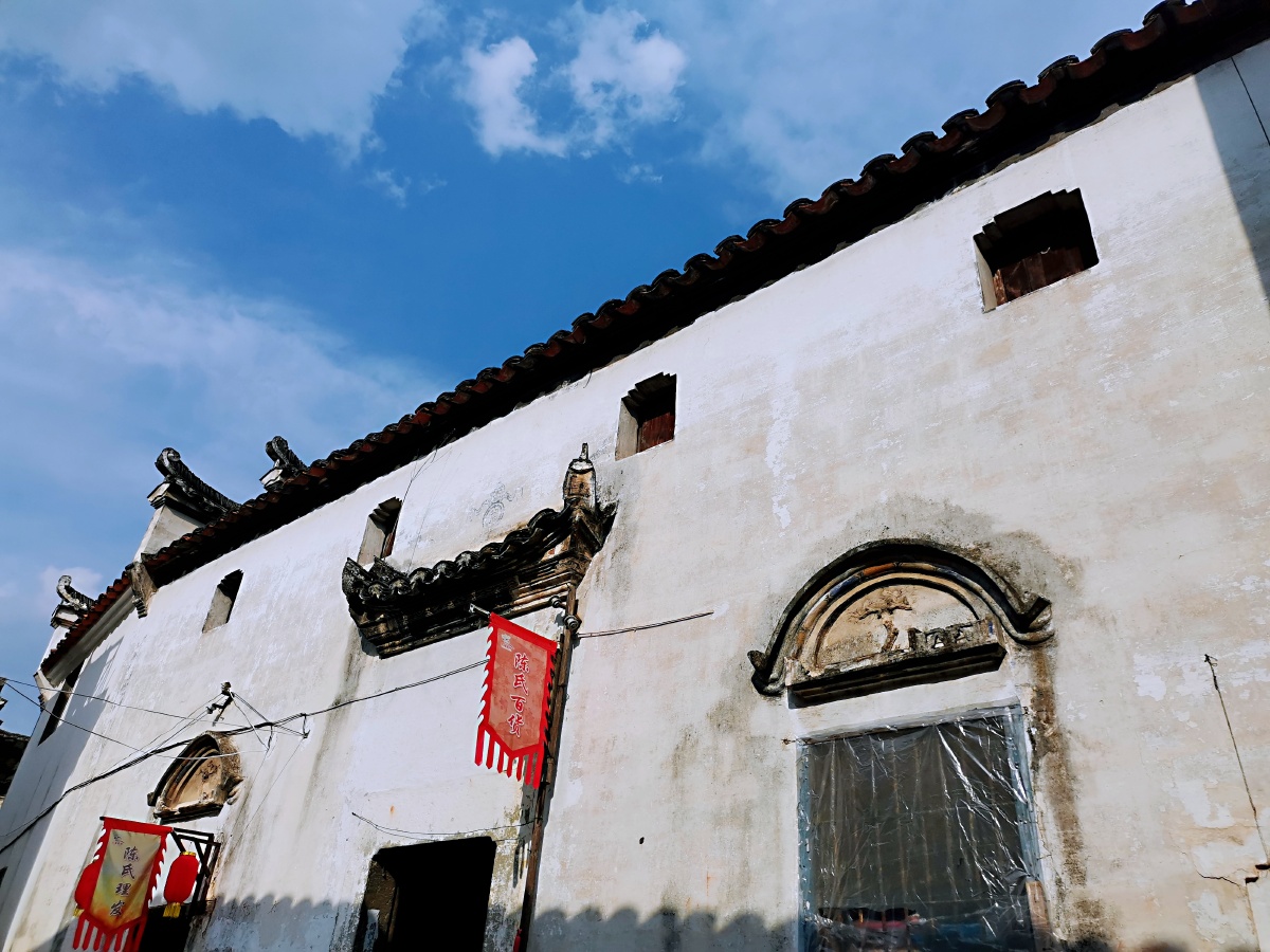 浙江兰溪芝堰古村