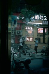 E4374370-6DAA-453A-B24C-9E504456527F/L0/001
