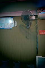 37D1702E-F7B9-44E1-8335-EBC98CFDEE9B/L0/001