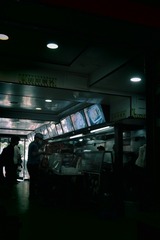 2494645A-B177-4829-AA52-714F45B8A8F6/L0/001