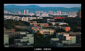 978AEBA8-7DF3-4C41-A557-4A363114C66C/L0/001