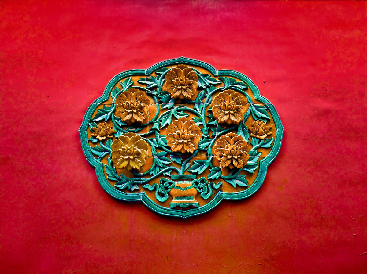 中式皇家影壁墙纹饰