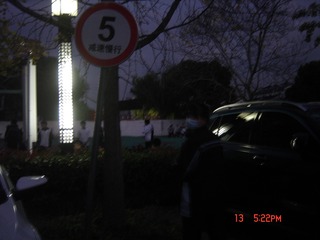 282B419D-8E40-4444-B593-FF1187C8FC2A/L0/001