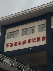 1340964