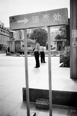 0350529_3