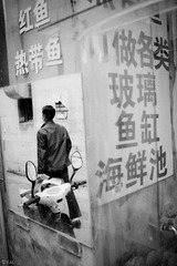 经过