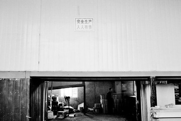 0031017_1.jpg