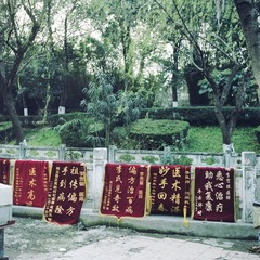 0150105_1副本.jpg