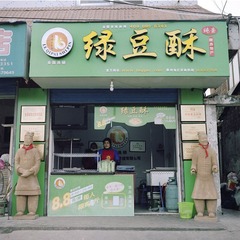 0150105_2副本.jpg