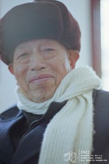 俺爷爷，帅！