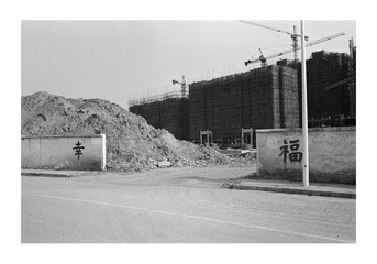 026副本.jpg