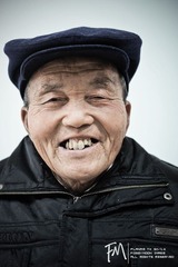 爷爷