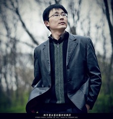 魏晋