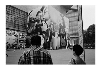 Scan-120925-0064副本.jpg