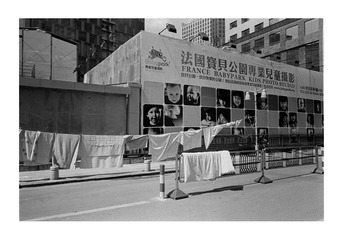 Scan-120925-0032副本.jpg