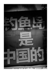 Scan-120925-0031副本.jpg