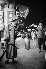 河坊街打更