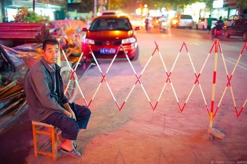 后宰门。