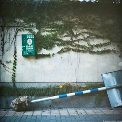 安全。