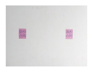 IMAG02191副本.jpg