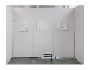 IMAG0204副本.jpg