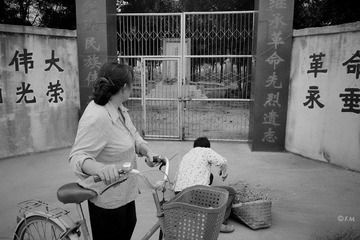 乡村生活，小时候，我曾在这里扫过墓。