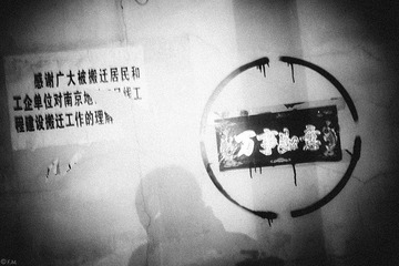 万事如意。。