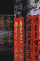 8006C57A-0778-4E9D-B1CB-361E5B8ECA84/L0/001