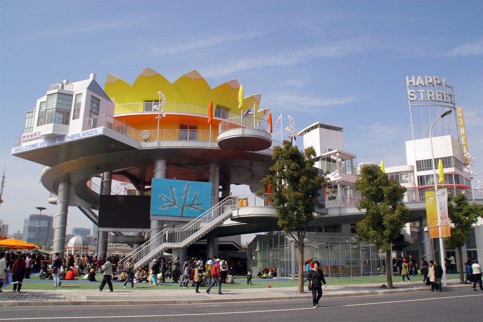 上海世博会-新西兰馆